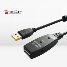 usb전원연장케이블