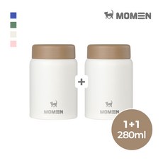 모멘 미니 이유식 보온병 304스테인리스 보온보냉 푸드자 죽통, 2개, 280ml, 아이보리