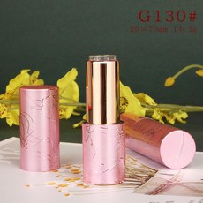 오프화이트립밤