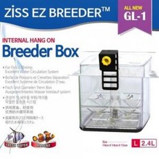 Ziss 지스 부화통 GL-1T (A타입+B타입) 걸이식+부착식 방식 / 구피 부화통, 1개