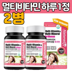 현대인의생활영양