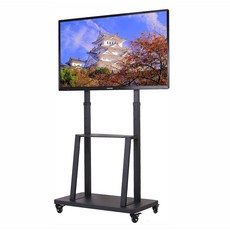 lg45인치tv