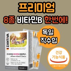 닥터판토