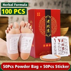 하루클렌징패드
