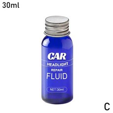 자동차 헤드라이트 수리 유체 스크래치 30ml 50ml 폴리싱, 1개
