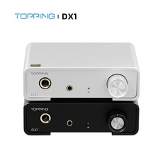 TOPPING DX1 고해상도 오디오 DAC 및 헤드폰 증폭기 6.35mm 3.5mm 라인 출력 출력 AK4493S DAC USB DSD256 PCM384 XMOS XU208