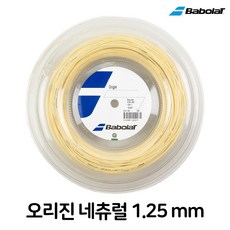 1753d9b5699acfa9f149df0dddcd3c5be49f3a07a700879af899151373c4.jpg