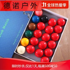 9fd48db6b13ced9260d30e8228f8e474821d1c9f934548c27a3829a12a36.jpg