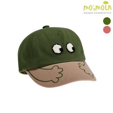 모이몰른머플러