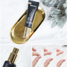 볼륨아이크림40g