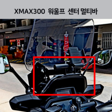 엑스킷 TOP01