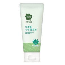 그린핑거수딩젤