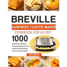 breville샌드위치메이커