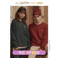 스파오해리포터