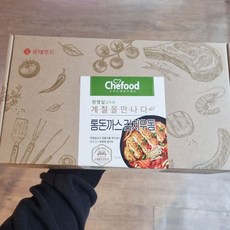 돈까스김치우동
