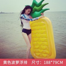 붙박이쿠션