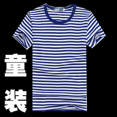 어린이반팔니트