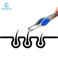 [FreeManner] 편하게 잡기 쉬운 그립감 좋은 쪽집게 핀셋 흰머리 눈썹 정리, 1개