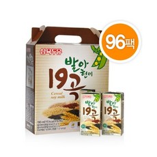 296ceb834df58f26cb921c5005f92c1db7f8b126b744bbed4c0a3496742b.jpg
