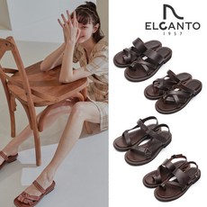 인텐스바이엘칸토