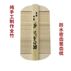 1f0650abc3db61f75c4c6e84bcf4dc6c634dc8c005e8b3c0b5c902d3925e.jpg
