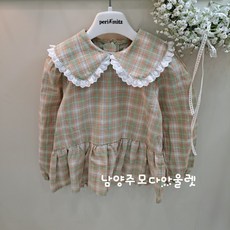 릴리푸리제인블라우스