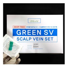 [두원메디텍] 나비침 21G 3/4인치 (SCALP VEIN SET) 100EA, 100개