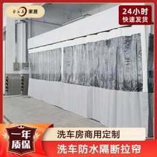 aae0a9d44238f1240a32a337985c464be86a20f6bf0094199324367a82d5.jpg