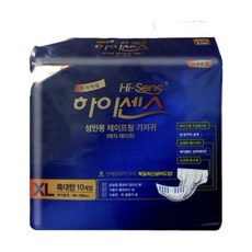 하이센스 프리미엄 매직테이프 특대형 10매 x2팩 (총 20매) 성인기저귀/패드/요실금