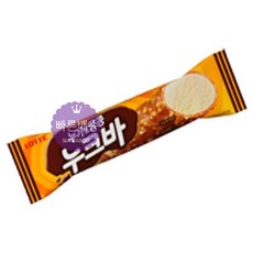 누크바