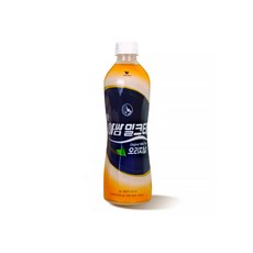 아쌈밀크티