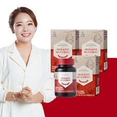 에이토솔루션