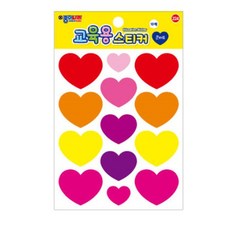종이나라 교육용 스티커/큰하트 10매입 mon*476xP, 본상품선택, 본상품선택, 본상품선택