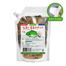 잼발라후리가케