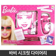 아이들이좋아하 완구 디코 - 체험학습 시크릿 바비, 기본 2eb9