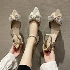 세라웨딩슈즈