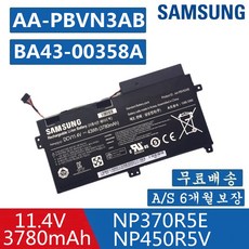 SAMSUNG 삼성 노트북 AA-PBVN3AB 호환용 배터리 NT370R5E-S58 NT370R5E-S58L (배터리 모델명으로 구매하기) W