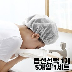 샤워헤어캡그레이