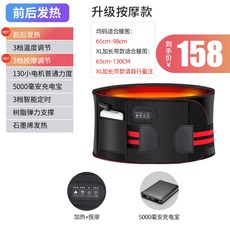 d6ff51bd3e3a02394e445695a3ad70ac648af5d37b168bff42fe29b9005e.jpg