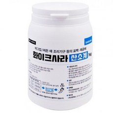 사라야 화이크사라 1kg 산소계 세척제 / 머그컵 세척 / 커피머신 세척 / 카페 세척제, 1개