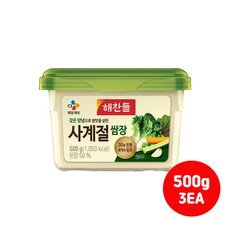 CJ 해찬들 사계절쌈장 500g 3개입/무료배송