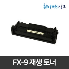 fx-9