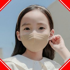 아기바라클라바