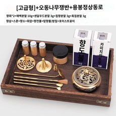 중국향도 TOP01