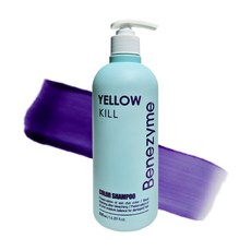 베네자임 옐로우킬 보색샴푸 500g 염색샴푸 컬러샴푸, 1개, 500ml