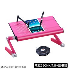 594e69717d16fe46f6590b60a0748d8c548a30967d9229d4b81738db461f.jpg