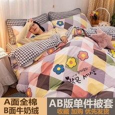 08c5bd68fd30a78c522595205a4d6ae3759c9b4c7adabd335f8f7fe6e5fd.jpg