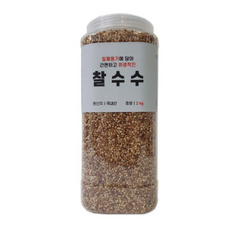 씽씽농수산