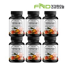 0ea42ff14fe3bbdd634b46215025f702679291e3f7a043801f3fd9b18f1f.jpg