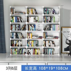 시디장제작